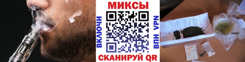 БУТИРАТ вода Йошкар-Ола