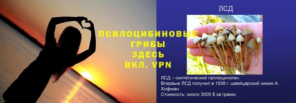 MDMA Premium VHQ Алзамай