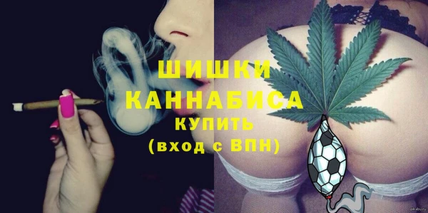 MDMA Premium VHQ Алзамай