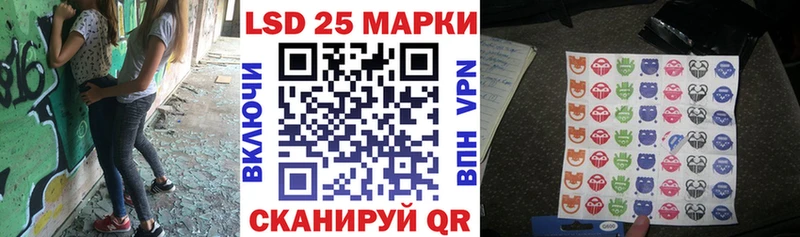 Марки N-bome 1,5мг  Йошкар-Ола 