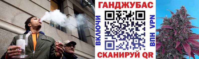магазин продажи наркотиков  Йошкар-Ола  МАРИХУАНА марихуана 